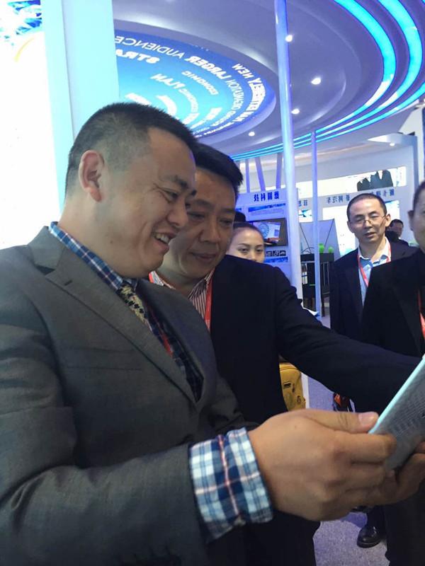 bet365包装参加第十二届中国重庆高科技博览会和第八届中国国际双重用途技术交易会